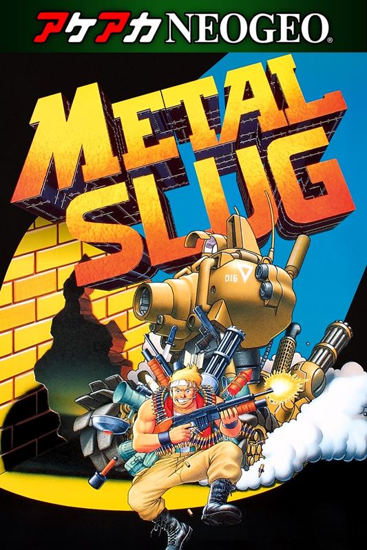 MetalSlug1996