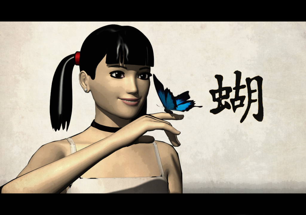 Feng Lee with Butterfly
